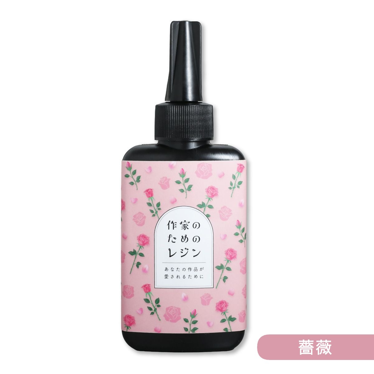 作家のためのレジン 日本製 uvレジン液 100g 選べるラベル UV-LED対応 作家のためのレジン 日本製 uvレジン液 100g 選べるラベル UV-LED対応