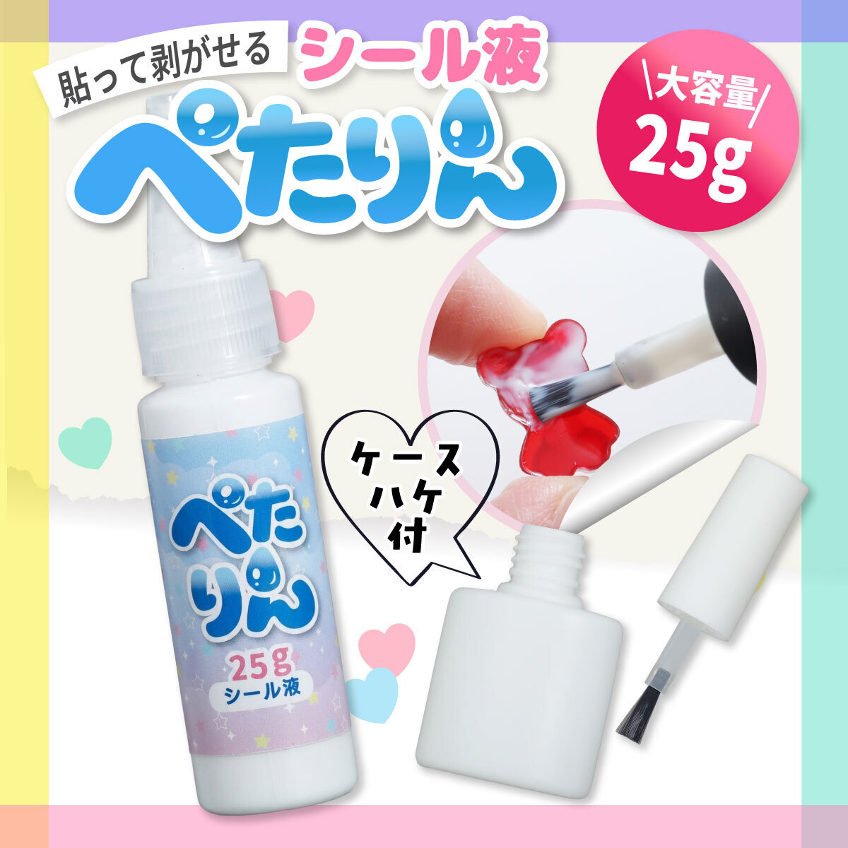 croccha-shopヤフーショップ - Yahoo!ショッピング