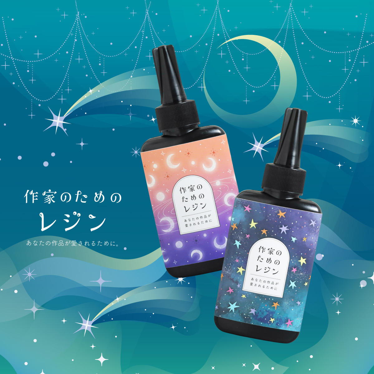 croccha-shopヤフーショップ - Yahoo!ショッピング