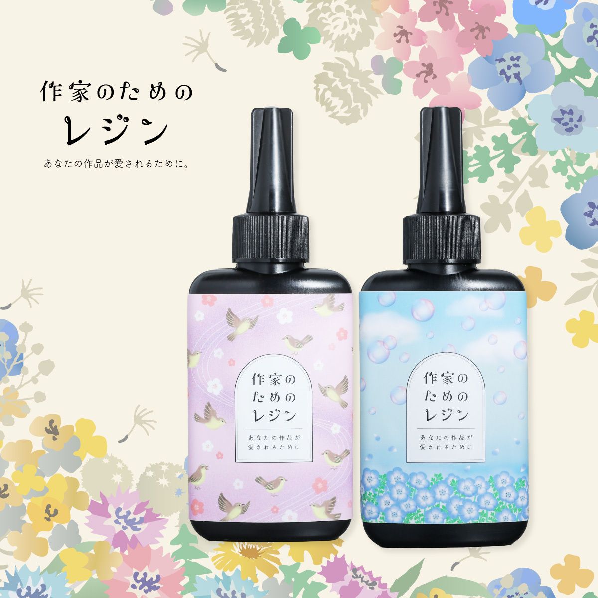 croccha-shopヤフーショップ - Yahoo!ショッピング