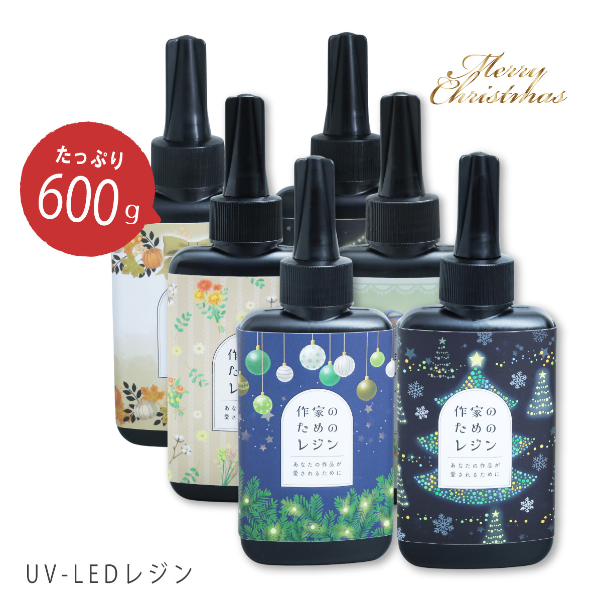 作家のためのレジン日本製 uvレジン液 600g 大容量（イルミネーション・オーナメント）業務用 クリアレジン 低粘度 透明感 : cre-resin-005  : croccha-shopヤフーショップ - 通販 - Yahoo!ショッピング