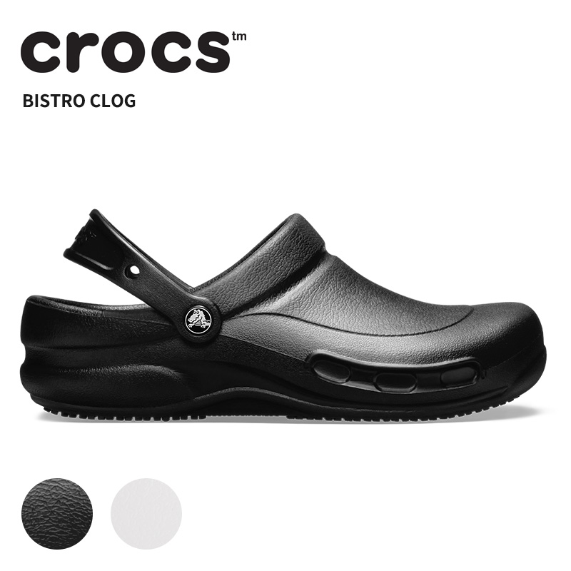 クロックス スペシャリスト(crocs specialist) | メンズ・レディース用のサンダル、シューズ