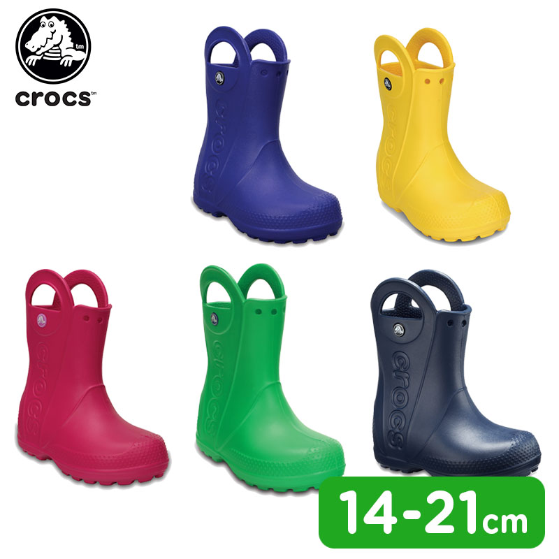 クロックス crocs ハンドル イット レイン ブーツ キッズ handle it rain boot k キッズ ブーツ シューズ 長靴  子供用[C/B] :12803:crohas(クロハス) 通販 
