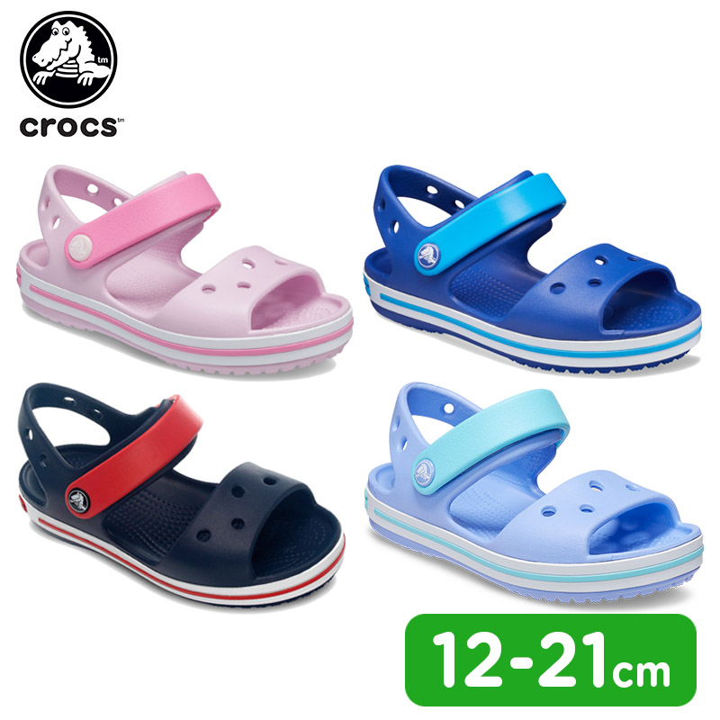 クロックス crocs クロックバンド サンダル キッズ crocband sandal kids キッズ サンダル シューズ 子供用[C/A]  :12856:crohas(クロハス) 通販 