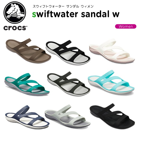 クロックス crocs スウィフトウォーター サンダル ウィメン swiftwater sandal w レディース 女性用 シューズ  サンダル[C/A] :203998:crohas(クロハス) - 通販 - Yahoo!ショッピング