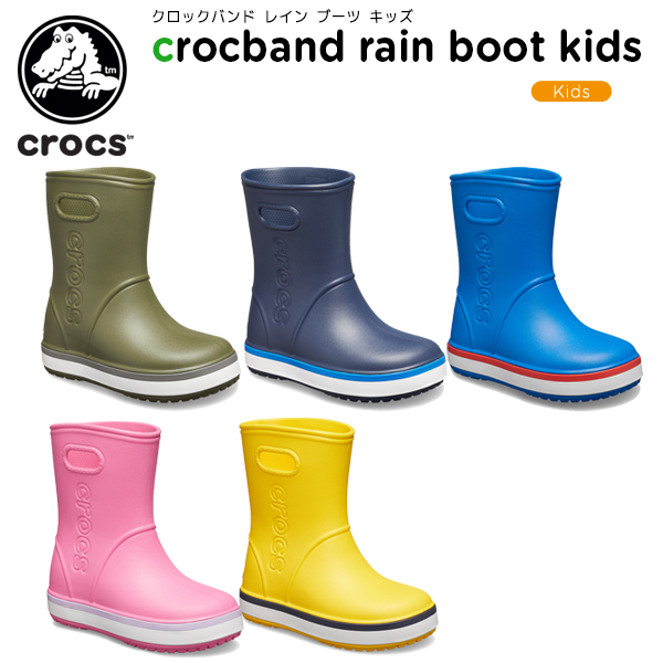 クロックス crocs クロックバンド レイン ブーツ キッズ crocband rain boot kids キッズ 長靴 シューズ  子供用[C/A] :205827:crohas(クロハス) - 通販 - Yahoo!ショッピング