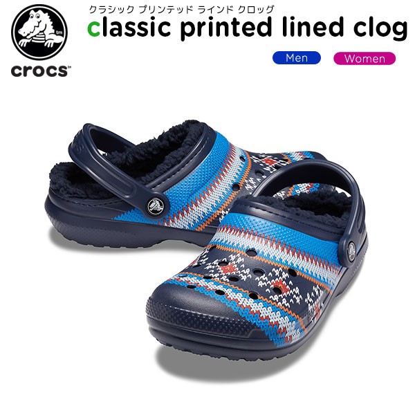 crocs classic printed lined clog
