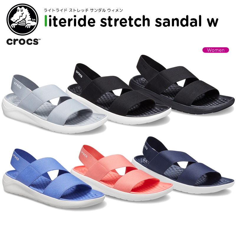 ライトライド ストレッチ サンダル ウィメン(literide stretch sandal w