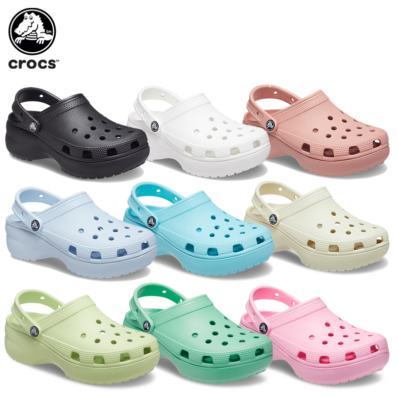 クロックス crocs クラシック プラットフォーム クロッグ classic platform clog レディース 女性用 厚底 サンダル  シューズ[C/B] :206750:crohas(クロハス) 通販 