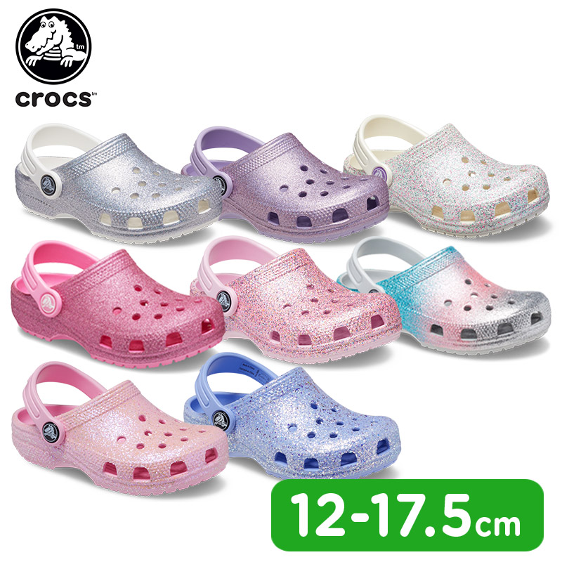 クロックス crocs クラシック グリッター クロッグ トドラー classic gritter clog t キッズ サンダル シューズ  子供用[C/A] :206992:crohas(クロハス) - 通販 - Yahoo!ショッピング