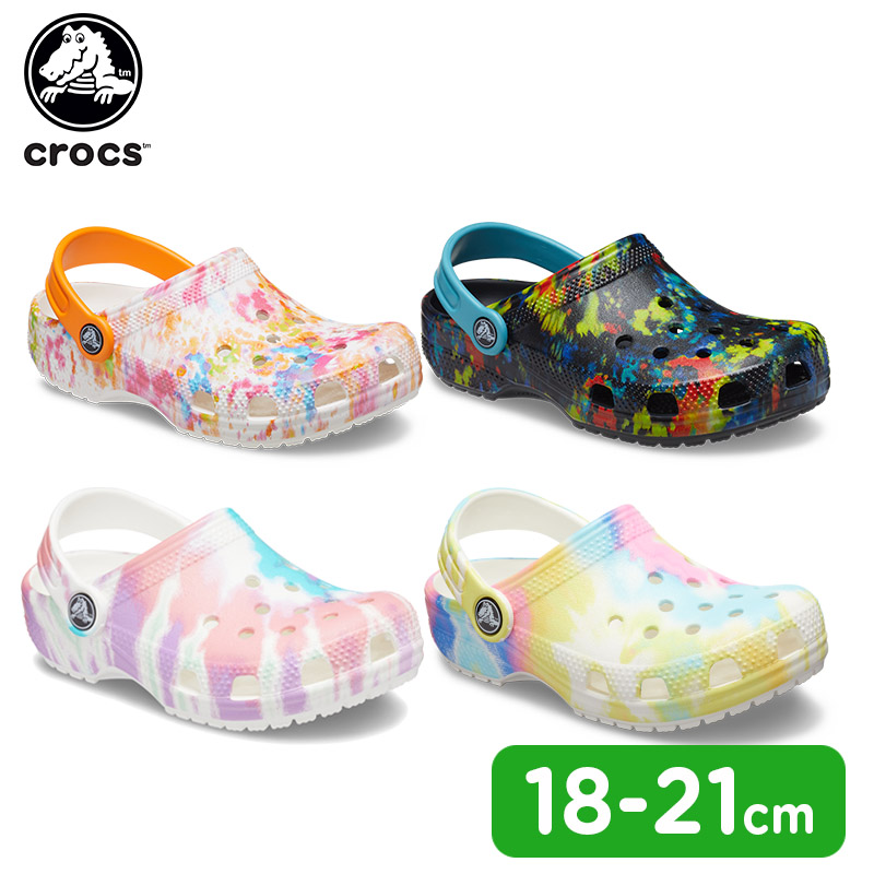 クロックス crocs クラシック タイ ダイ グラフィック クロッグ キッズ classic tie dye graphic clog kids  キッズ サンダル シューズ 子供用 205451[C/A] :206995:crohas(クロハス) - 通販 - Yahoo!ショッピング