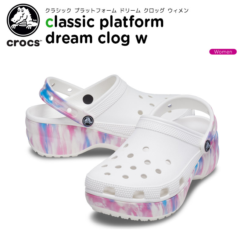 クロックス crocs クラシック プラットフォーム ドリーム クロッグ ウィメン classic platform dream clog w  レディース 女性用 厚底 サンダル シューズ[C/B] :207580:crohas(クロハス) - 通販 - Yahoo!ショッピング