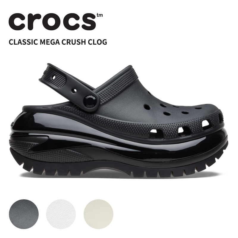 クロックス mega crocs サンダル　モード