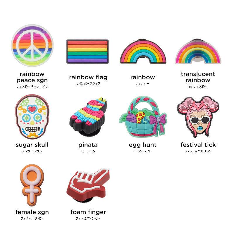 ジビッツ Jibbitz シンボル クロックス シューズアクセサリー キャラクター 記号 ハート 楽器 Blk C A 2 Jbc Symbol Crohas クロハス 通販 Yahoo ショッピング