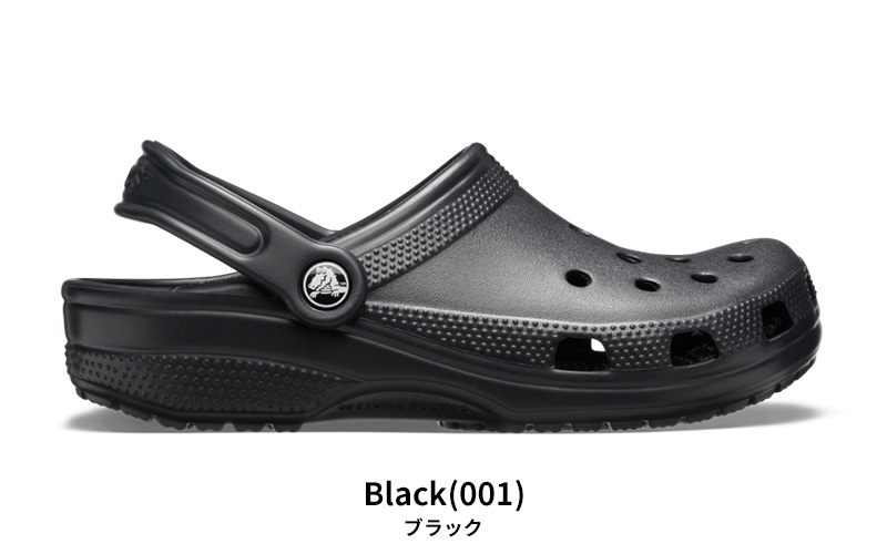 crocs（クロックス） メンズ レディース サンダル クラシック ブラック