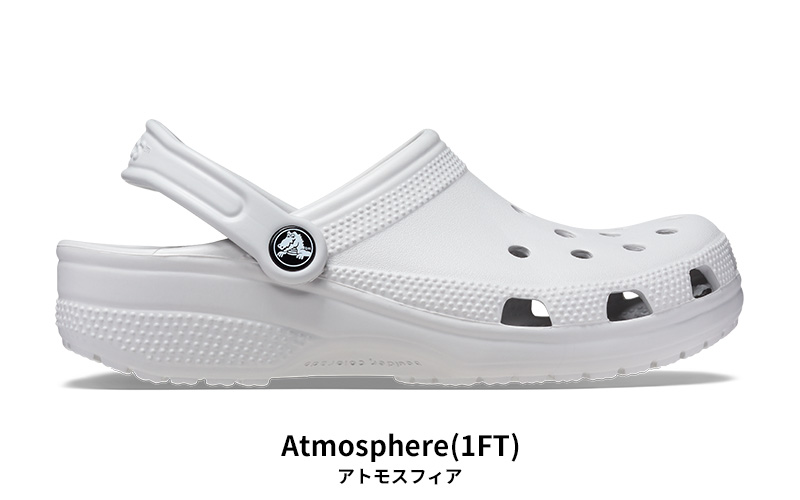クロックス クラシック / アトモスフィア 10001-1FT crocs クロックス CROCS サンダル メンズ レディース クラシック