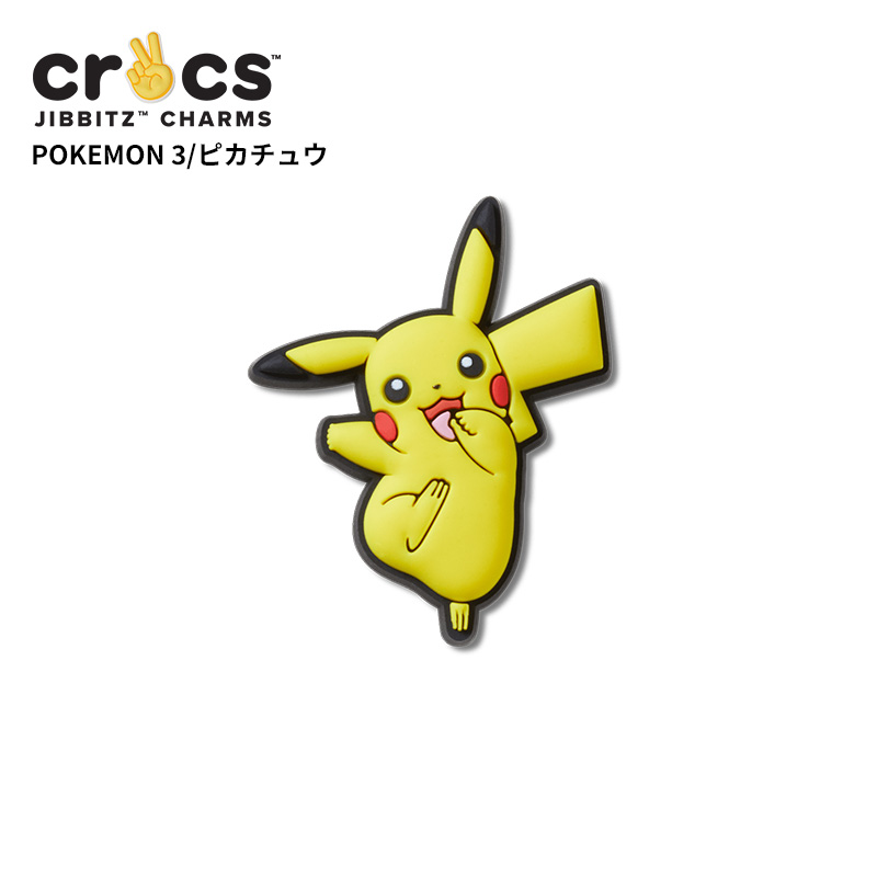 クロックス CROCS ジビッツ jibbitz シューズアクセサリー