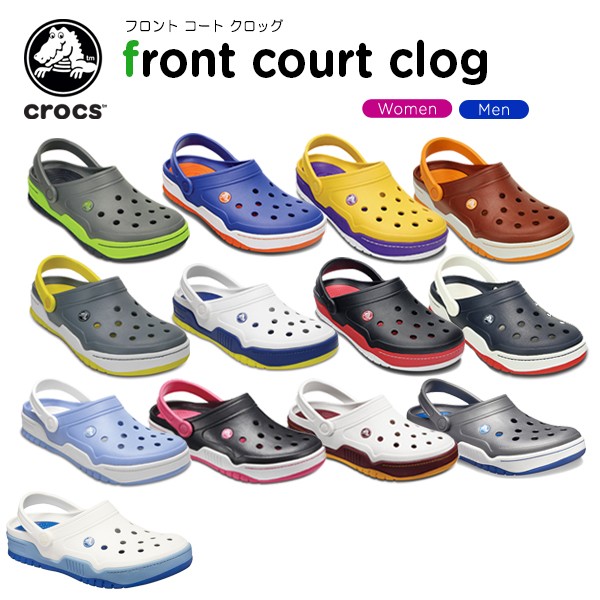 crocs front court clog