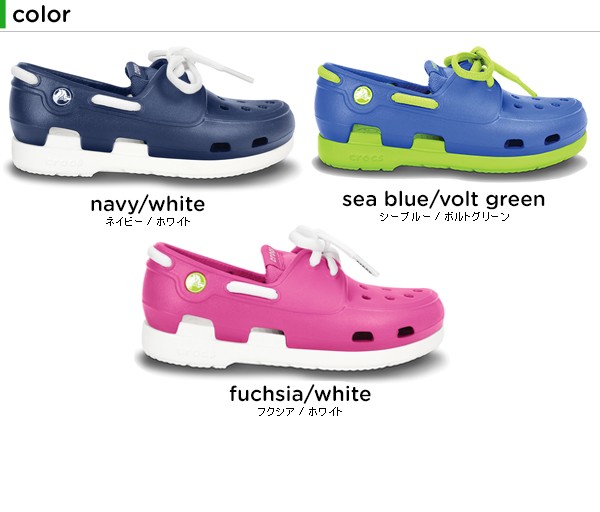 クロックス crocs ビーチライン ボート シュー レース PS beach line