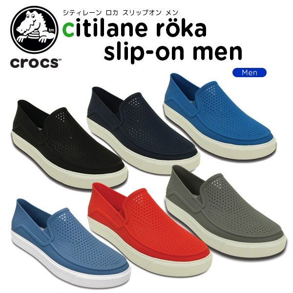 crocs new designs