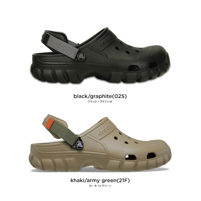 靴・ブーツ・サンダルその他 Crocs Offroad Clog Adult Sandals Black 202651-02S crocs クロックス offroad sport clog 202651-02S black