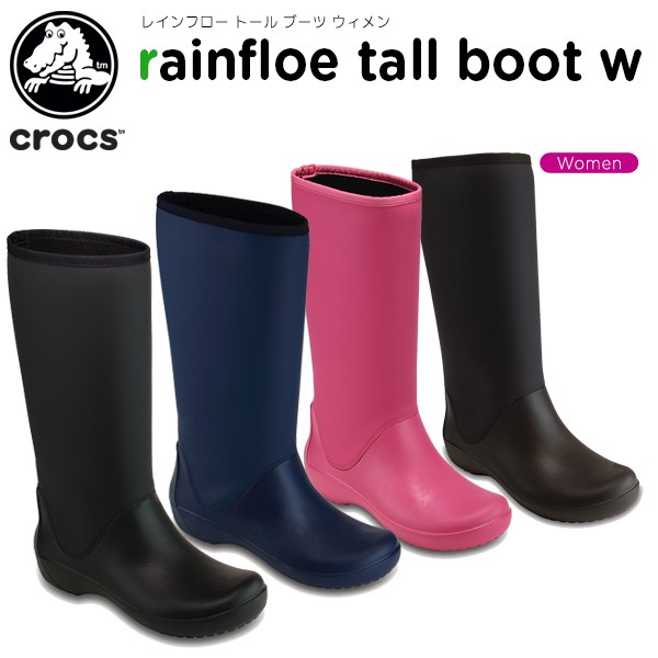 crocs rainfloe tall boot