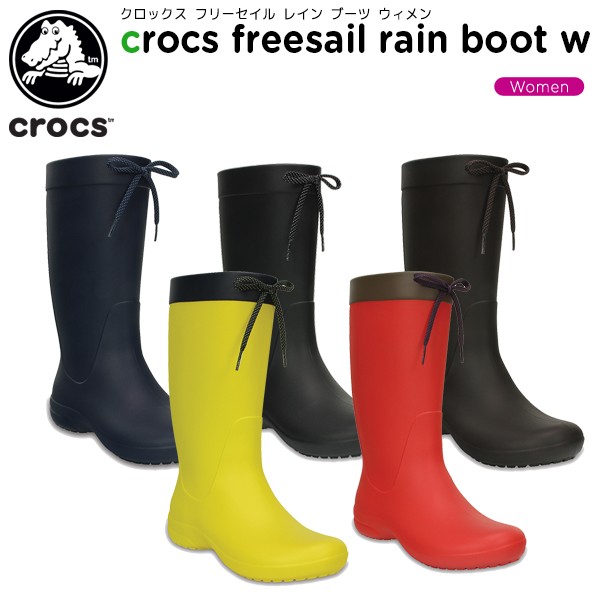 crocs freesail rain boots