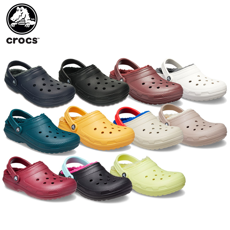 lined rainbow crocs