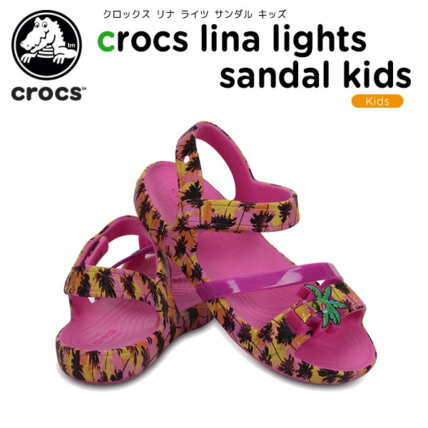クロックス リナ ライツ サンダル キッズ（crocs lina lights sandal kids）| キッズ用サンダル、シューズ