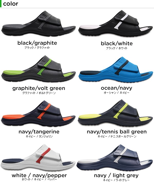 crocs クロックス CROCS サンダル シューズ メンズ レディース