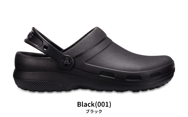 クロックス　ドデカディスプレイ用 crocs（クロックス） メンズ レディース サンダル スペシャリスト 2.0