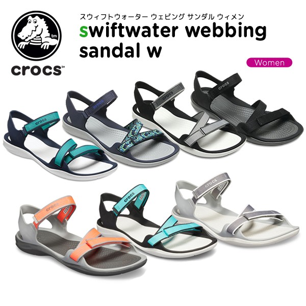 crocs swiftwater webbing sandal