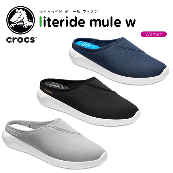 crocs literide mule