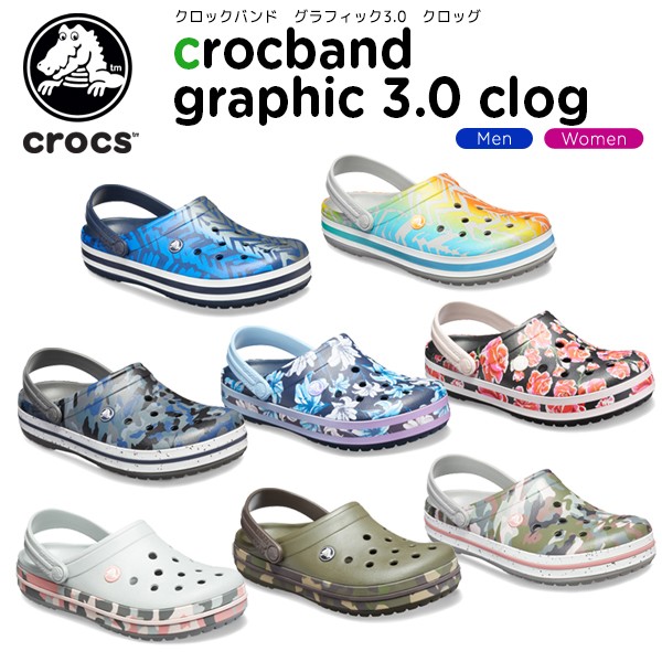 crocband graphic