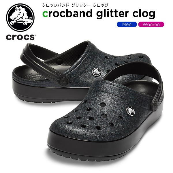 crocs crocband glitter