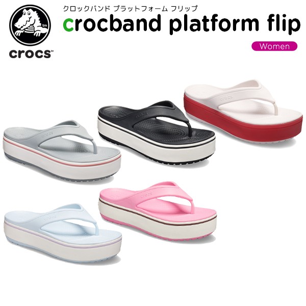 crocs platform rainbow