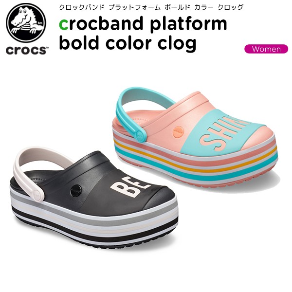 crocs crocband platform bold color clog black