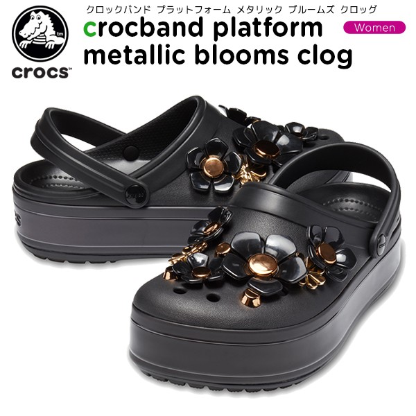 metallic blooms crocs