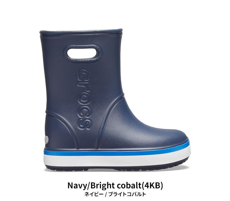 文  購入ページ crocs（クロックス） キッズ ブーツ クロックバンド レイン ブーツ K