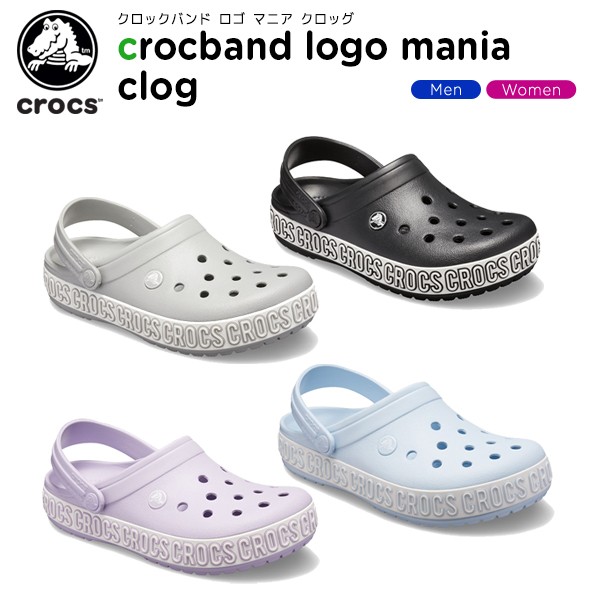 crocband logo mania