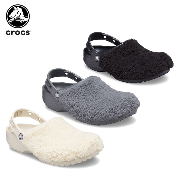 crocs fuzz collection