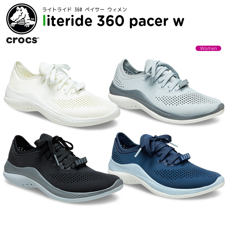 クロックス(crocs) ライトライド 360 ペイサー ウィメン(literide 360 pacer w) レディース/女性用/スニーカー/シューズ