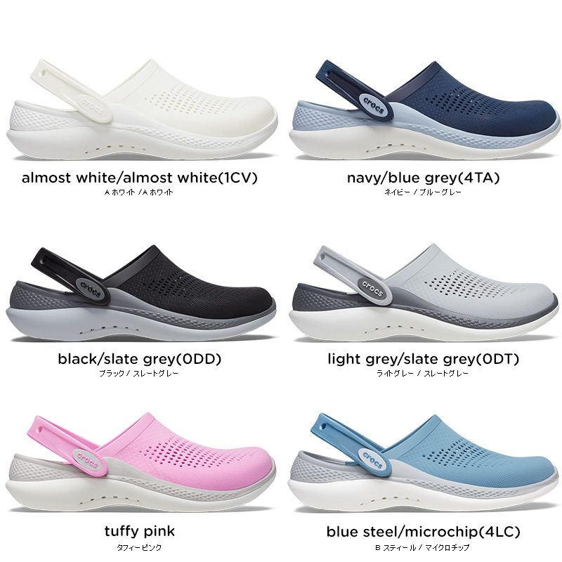 クロックス crocs ライトライド 360 クロッグ literide 360 clog