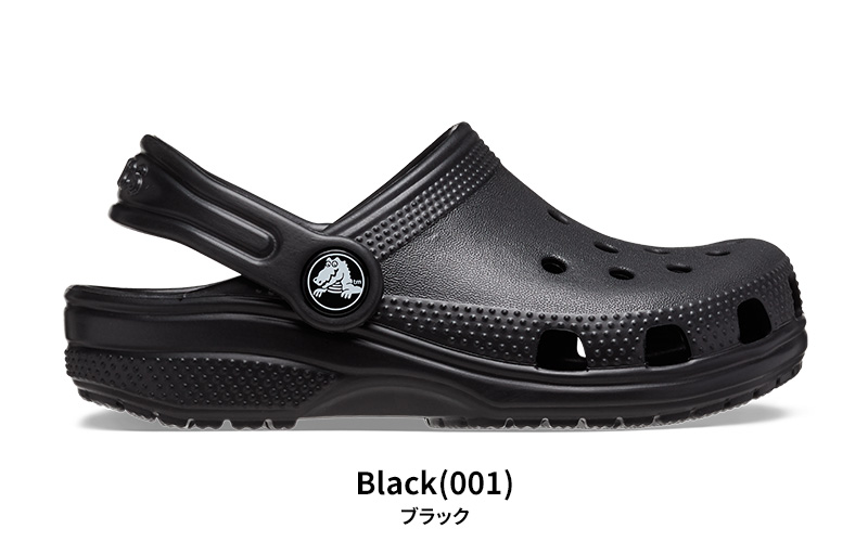 crocs（クロックス） [B]クロックス キッズ サンダル クラシック