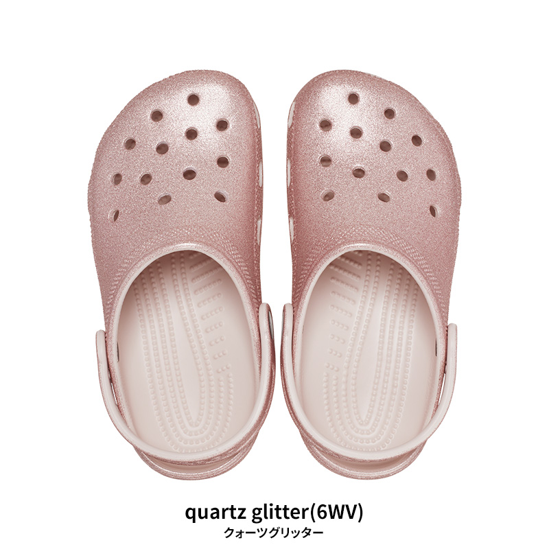 海ページ crocs CLASSIC GLITTER CLOG KIDS PINK TWEED 206993-6xe