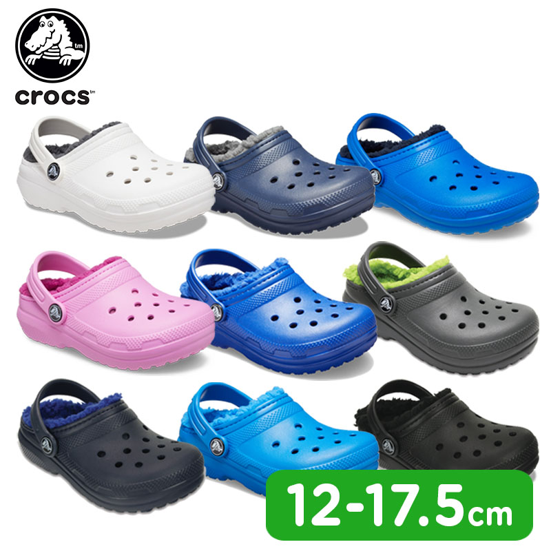 クロックス crocs クラシック ラインド クロッグ トドラー classic lined clog t キッズ サンダル シューズ 子供 ボア  秋冬[C/A][S]