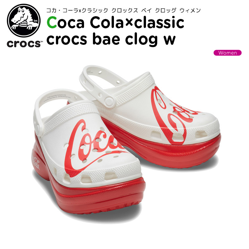 クロックス crocs コカ・コーラ×クラシック クロックス ベイ クロッグ 