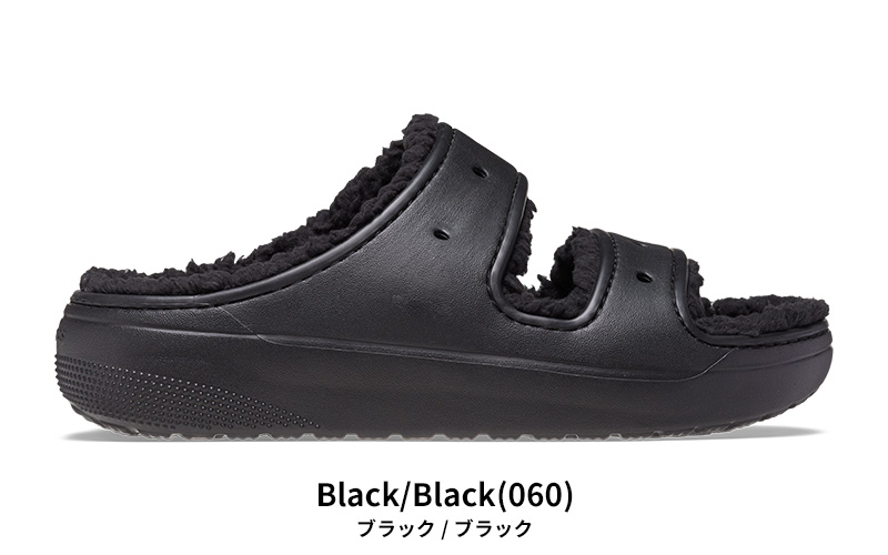 crocs（クロックス） メンズ レディース サンダル クラシック コージー