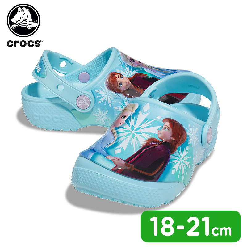 クロックス crocs ファン ラブ アナと雪の女王2 クロッグ キッズ fun