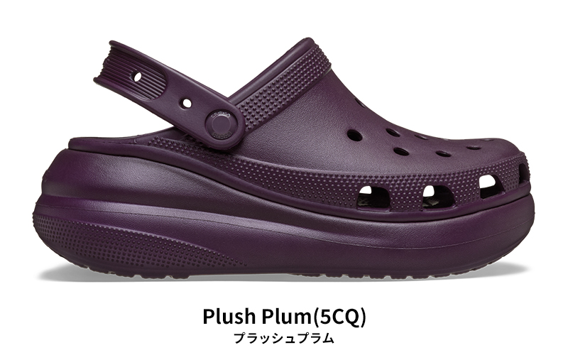 crocs（クロックス） [B]クロックス メンズ レディース サンダル